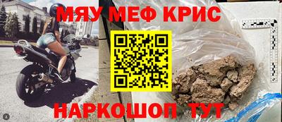 кокаин премиум Обь