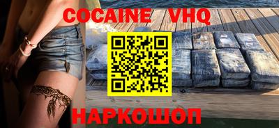 СК Обнинск
