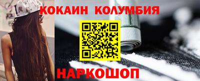 СК Обнинск