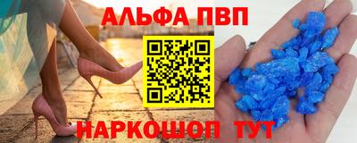 СК Обнинск