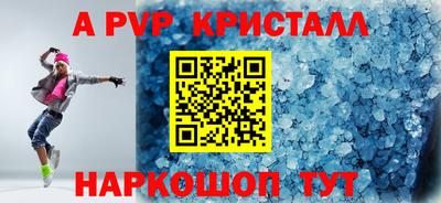 кокаин премиум Обь