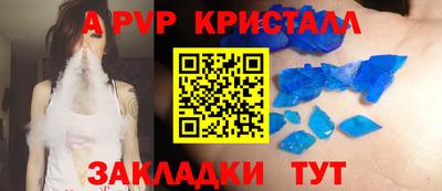метадон Нягань