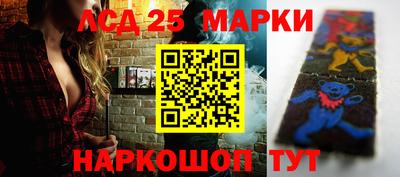 метадон Нягань