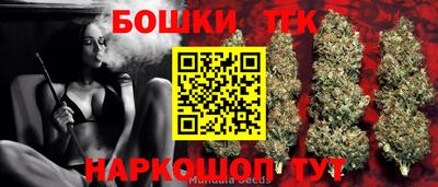 метадон Нягань