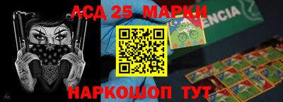 метадон Нягань