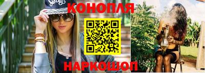 кокаин премиум Обь