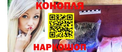 СК Обнинск