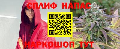 кокаин премиум Обь
