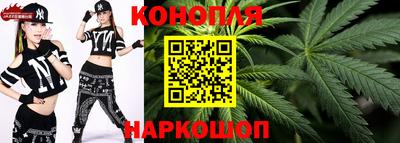метадон Нягань