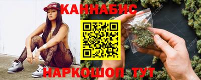 кокаин премиум Обь
