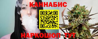 кокаин премиум Обь