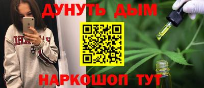 метадон Нягань