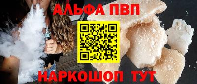 метадон Нягань