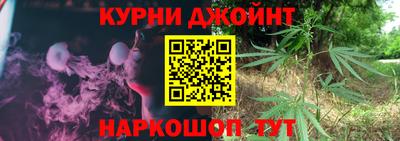 СК Обнинск