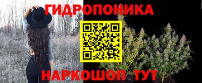 кокаин премиум Обь