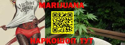метадон Нягань