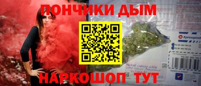 метадон Нягань