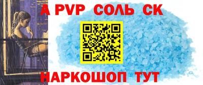 метадон Нягань