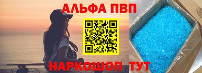 метадон Нягань