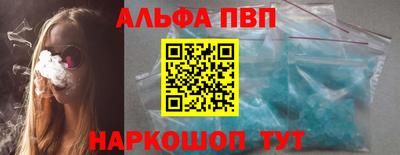 метадон Нягань