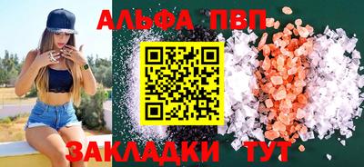метадон Нягань
