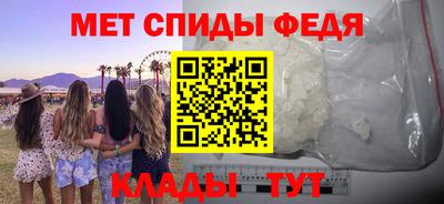 кокаин премиум Обь
