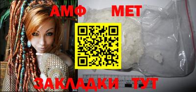 кокаин премиум Обь