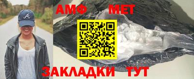 СК Обнинск