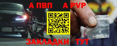 СК Обнинск