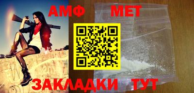 метадон Нягань