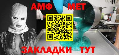 кокаин премиум Обь