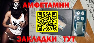 СК Обнинск