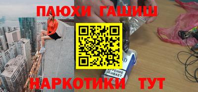 СК Обнинск