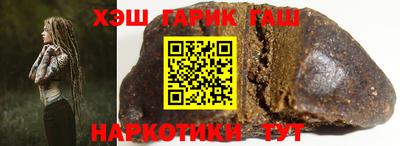 метадон Нягань