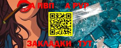 кокаин премиум Обь