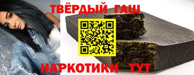 кокаин премиум Обь