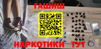 метадон Нягань