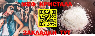 кокаин премиум Обь