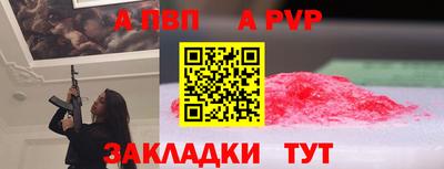 кокаин премиум Обь