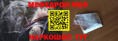 метадон Нягань