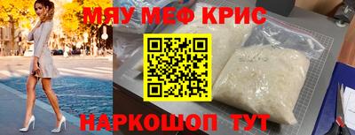 кокаин премиум Обь